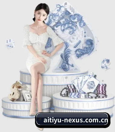 品牌诞生 - 爱体育平台品牌正式登场,持有顶级运营资质,树立行业标杆。